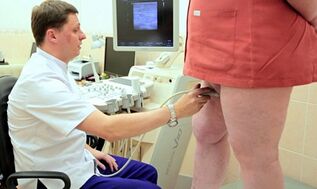 diagnostesch Optiounen fir Krampfadern bei Männer
